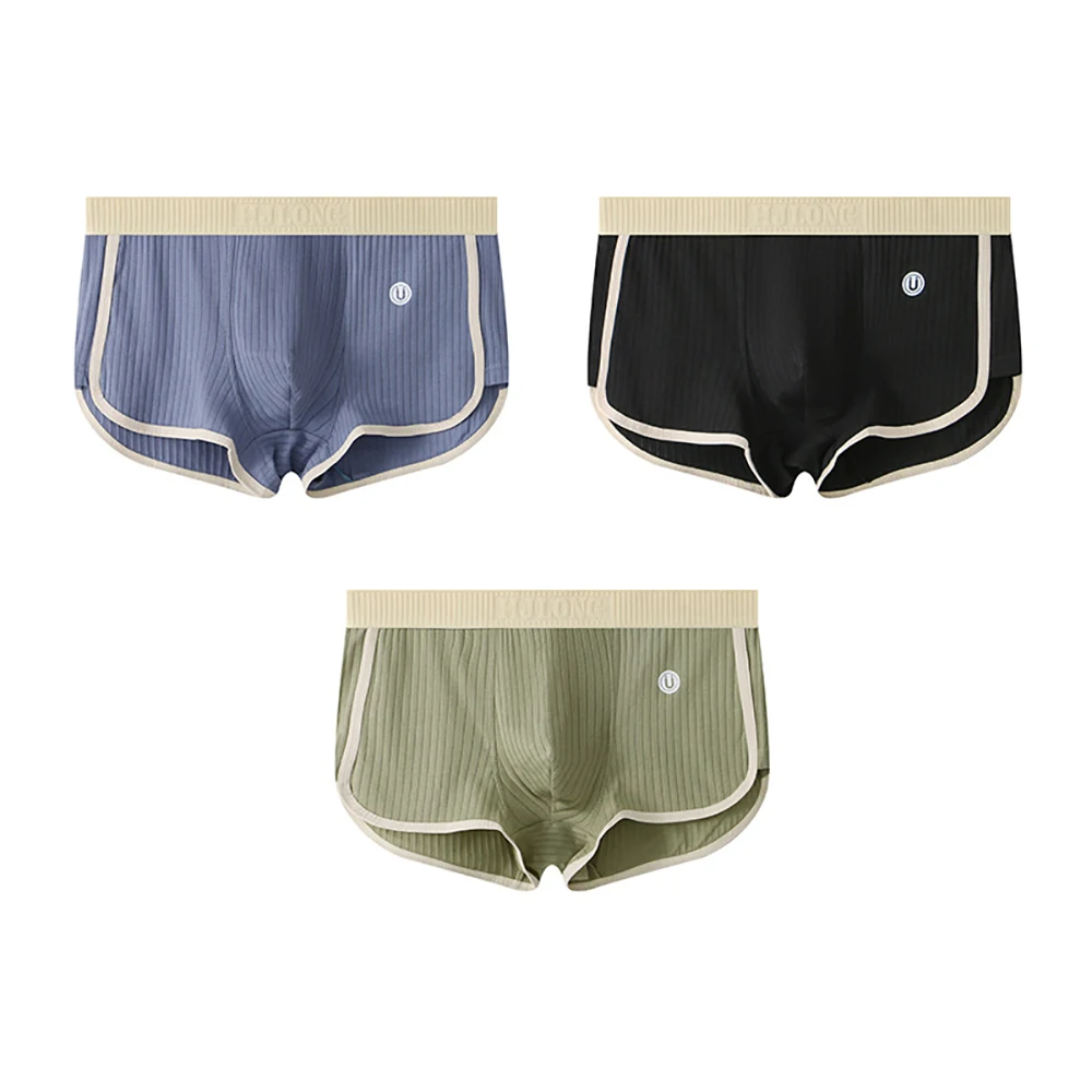 Haven Cotton Brief Set